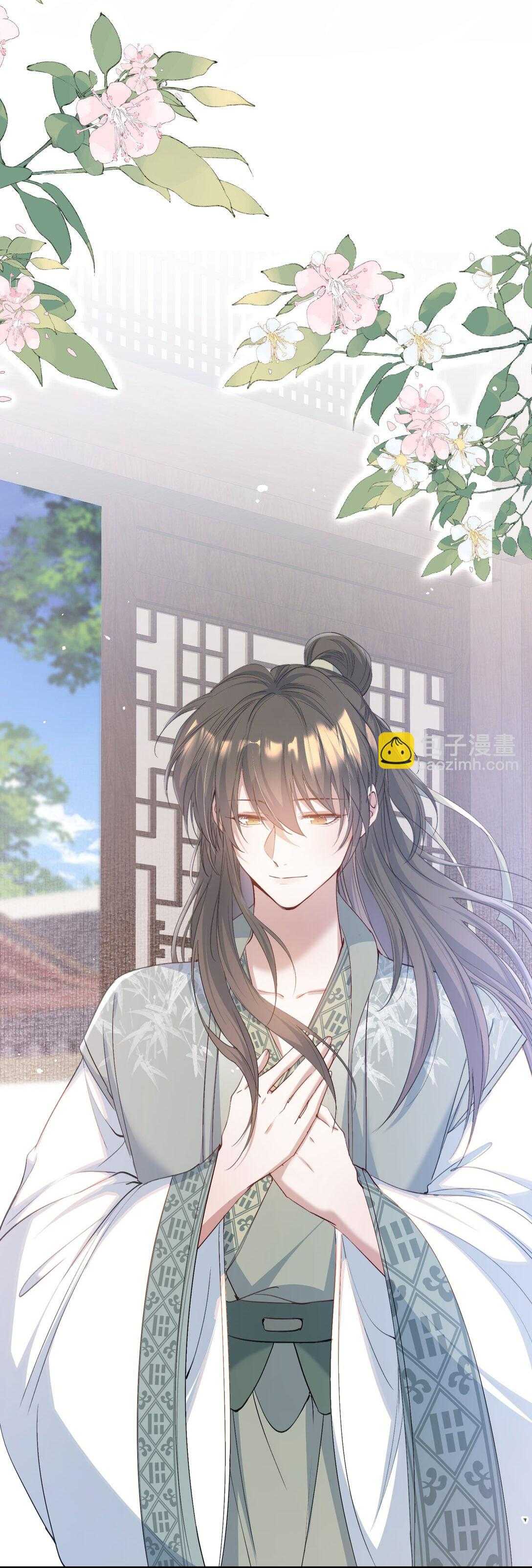 Loạn Thế Vi Vương Chap 95 - Next Chap 96