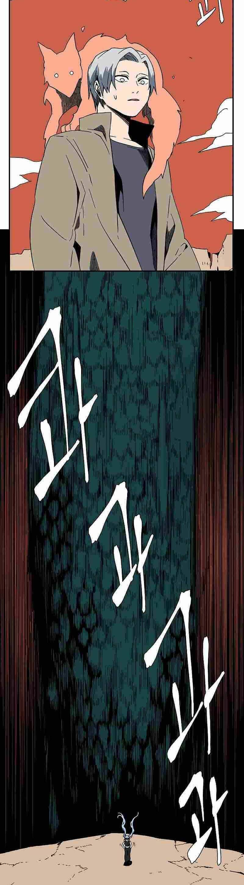 Ta Một Bước Làm Quỷ Vương Chap 93 - Next Chap 94