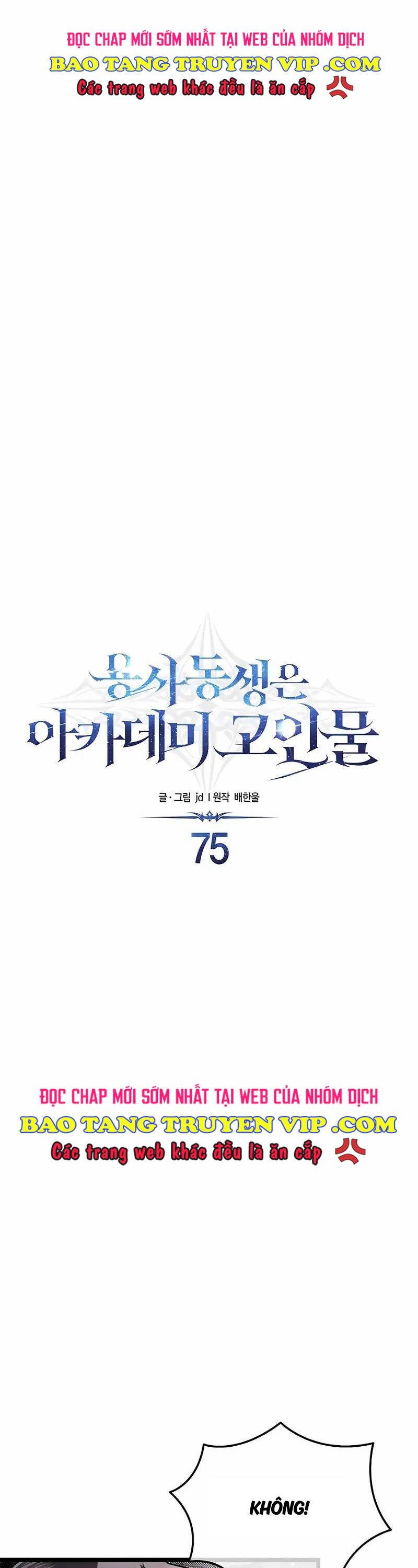 Anh Trai Anh Hùng Là Người Đã Chết Trong Học Viện Chap 75 - Next Chap 76