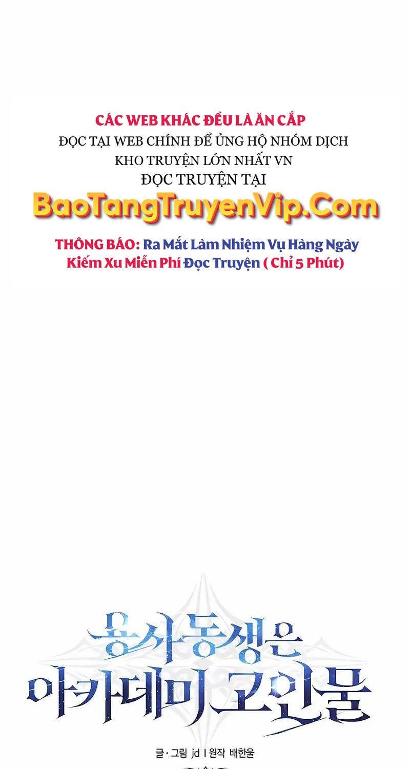 Anh Trai Anh Hùng Là Người Đã Chết Trong Học Viện Chap 77 - Next Chap 78