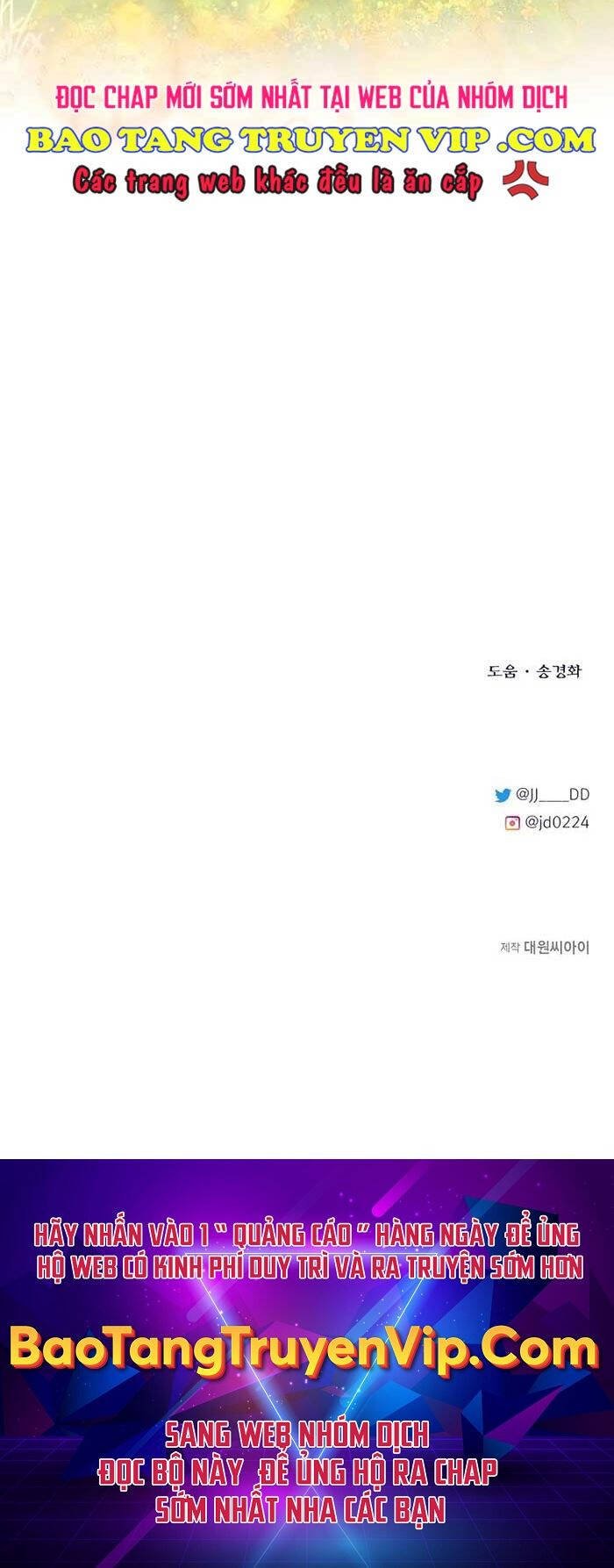 Anh Trai Anh Hùng Là Người Đã Chết Trong Học Viện Chap 76 - Next Chap 77