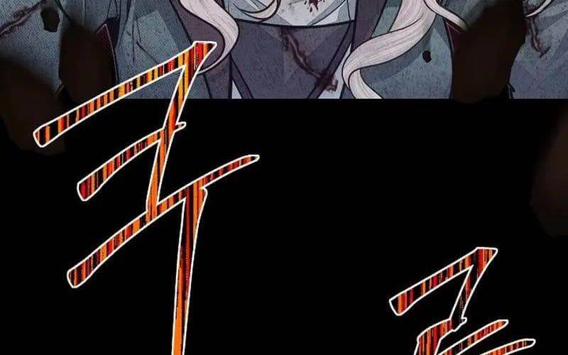 Anh Trai Anh Hùng Là Người Đã Chết Trong Học Viện Chap 81 - Next Chap 82