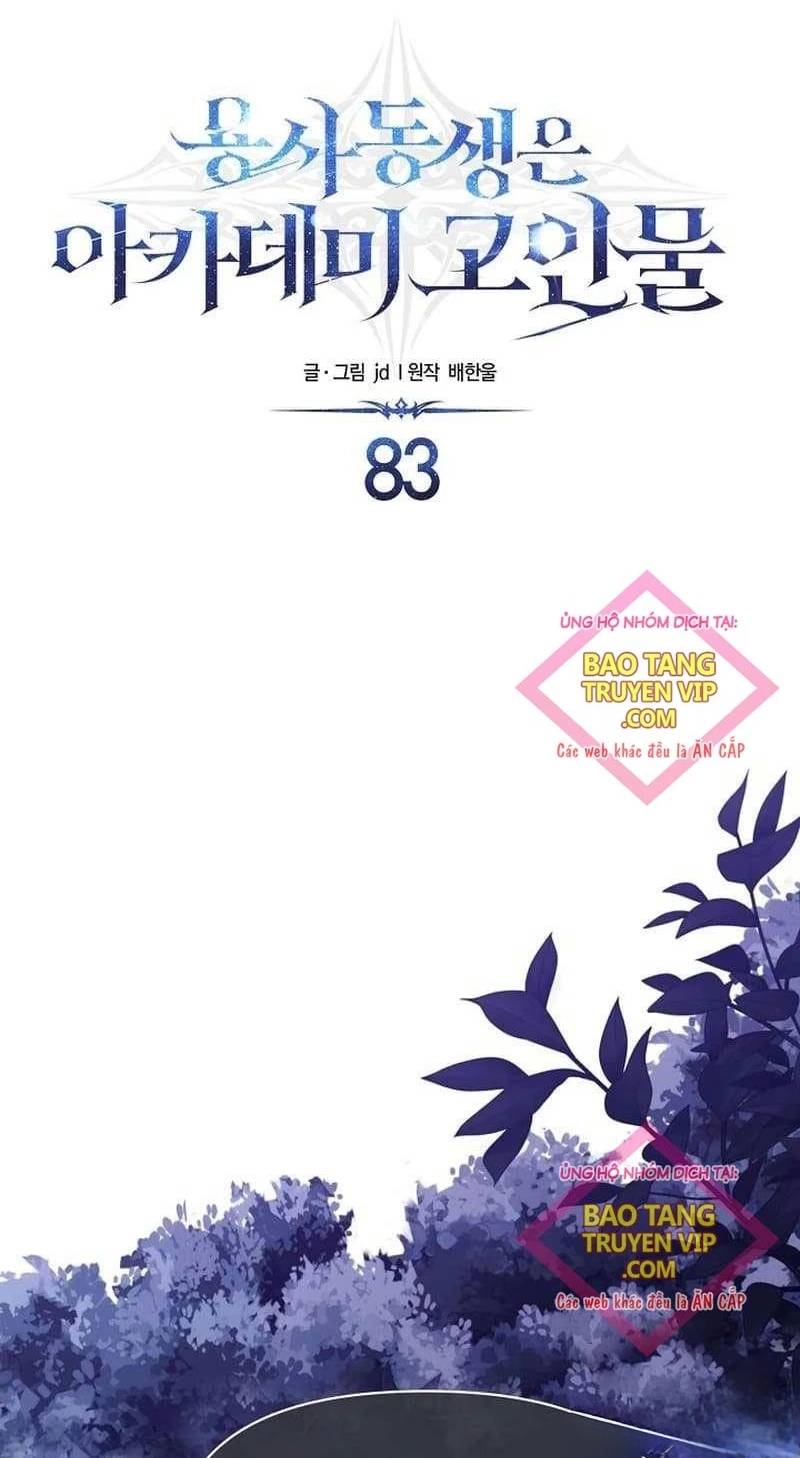 Anh Trai Anh Hùng Là Người Đã Chết Trong Học Viện Chap 83 - Next Chap 84