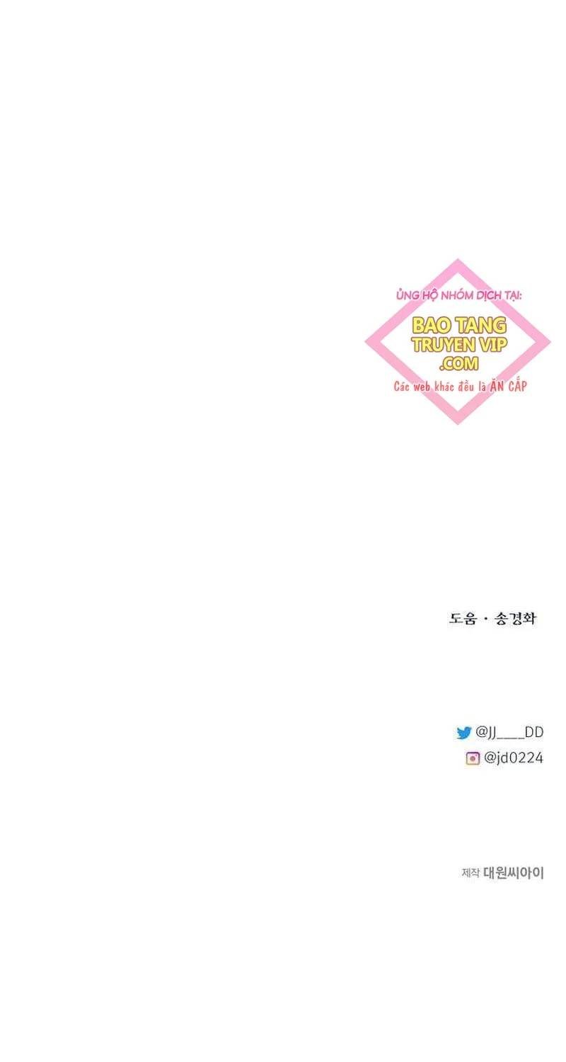 Anh Trai Anh Hùng Là Người Đã Chết Trong Học Viện Chap 83 - Next Chap 84