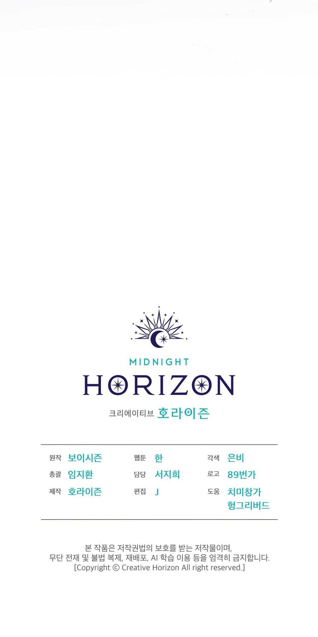 Codename Anastasia Chap 47 - Next Chap 48