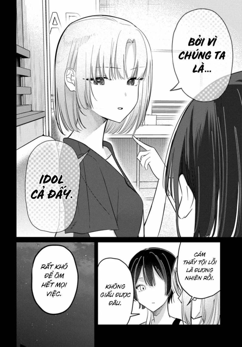 Bí Mật Của Idol, Sau Giờ Học Chap 22 - Next Chap 23