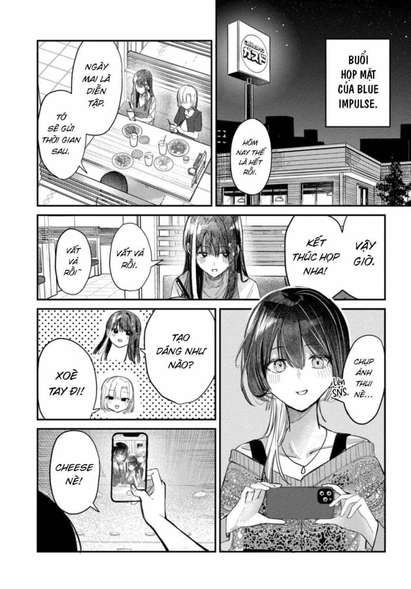 Bí Mật Của Idol, Sau Giờ Học Chap 21 - Next Chap 22