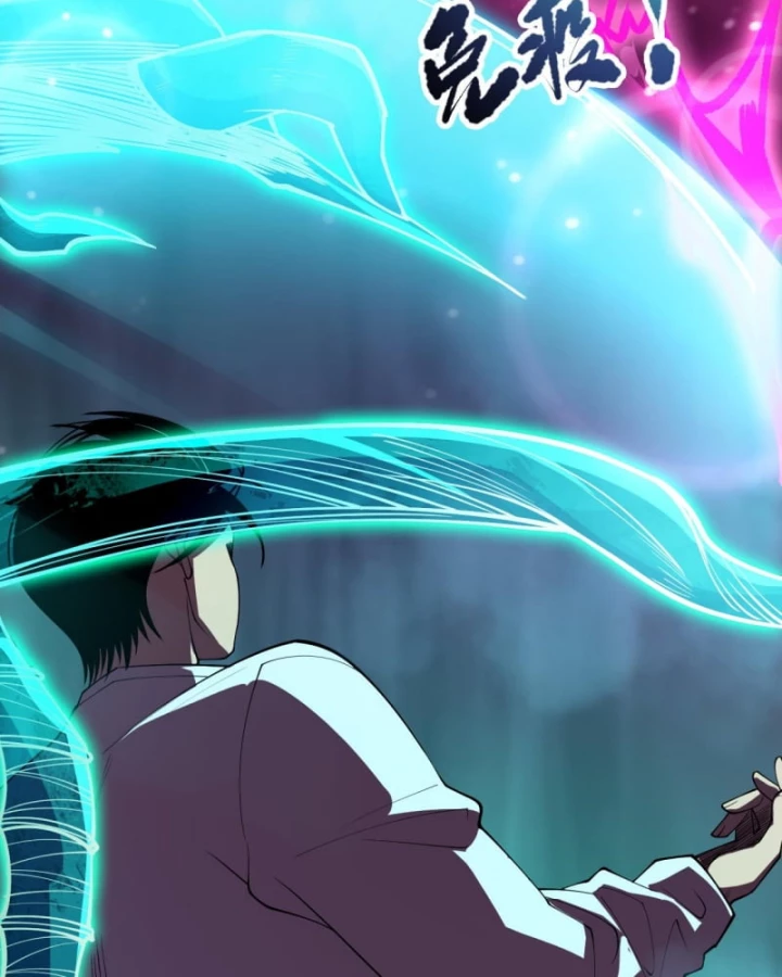 Thảm Họa Tử Linh Sư Chap 103 - Next Chap 104