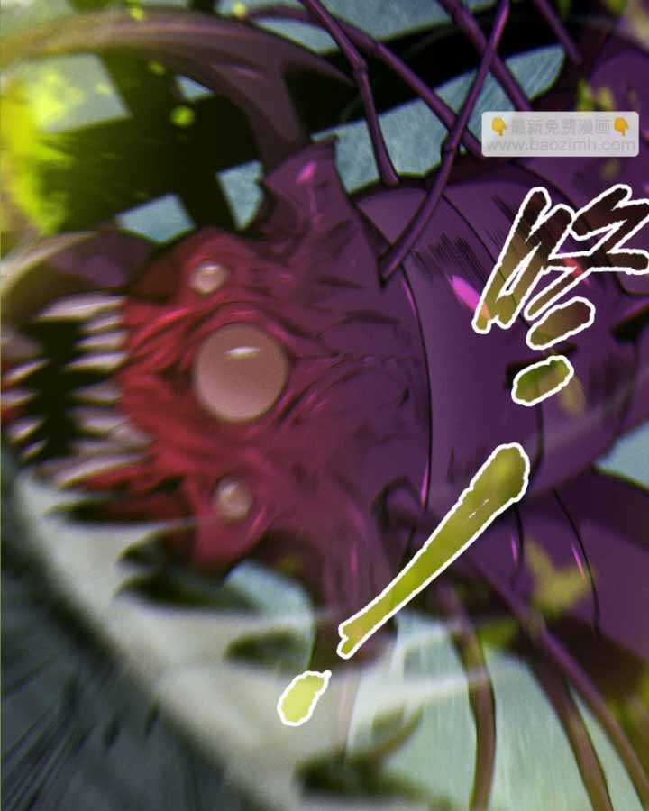 Thảm Họa Tử Linh Sư Chap 107 - Next Chap 108