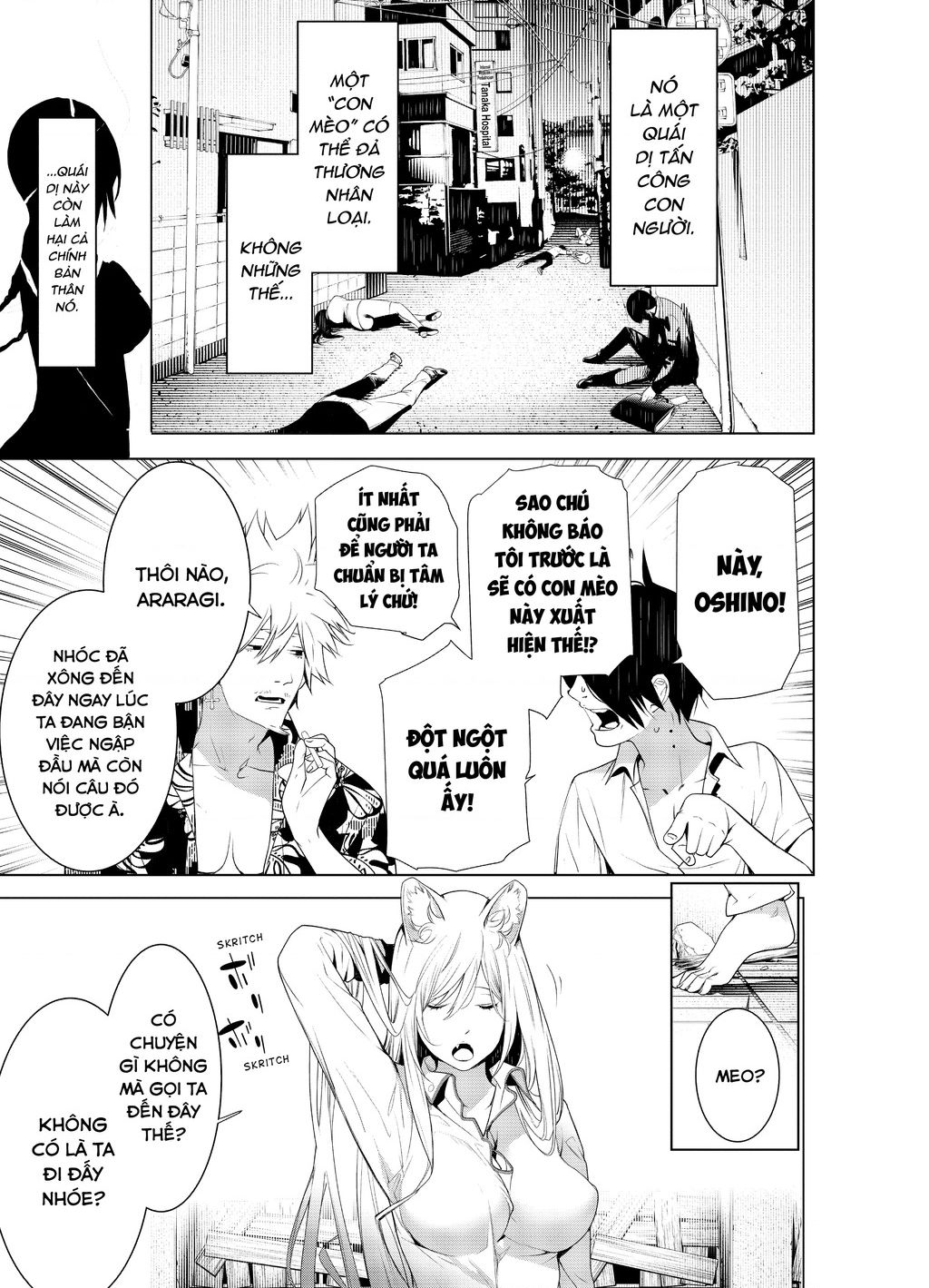 Những Câu Chuyện Huyền Bí Chap 132 - Next Chap 133