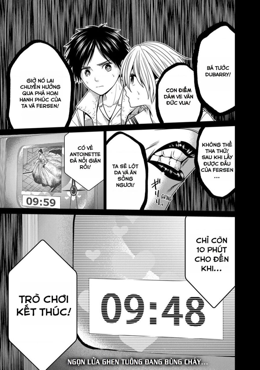 Địa Phủ Tokyo Chap 22 - Next Chap 23