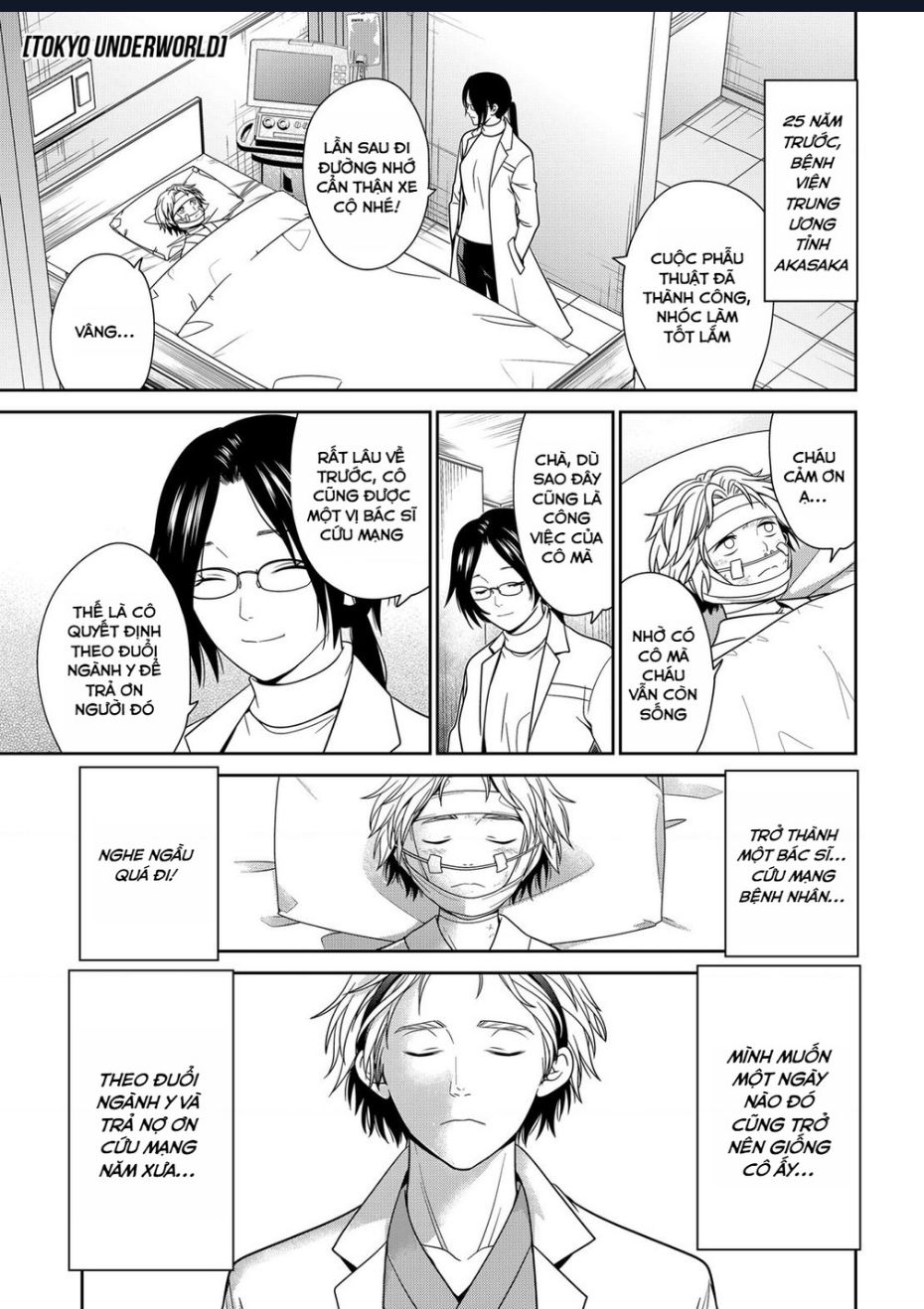 Địa Phủ Tokyo Chap 44 - Next Chap 45