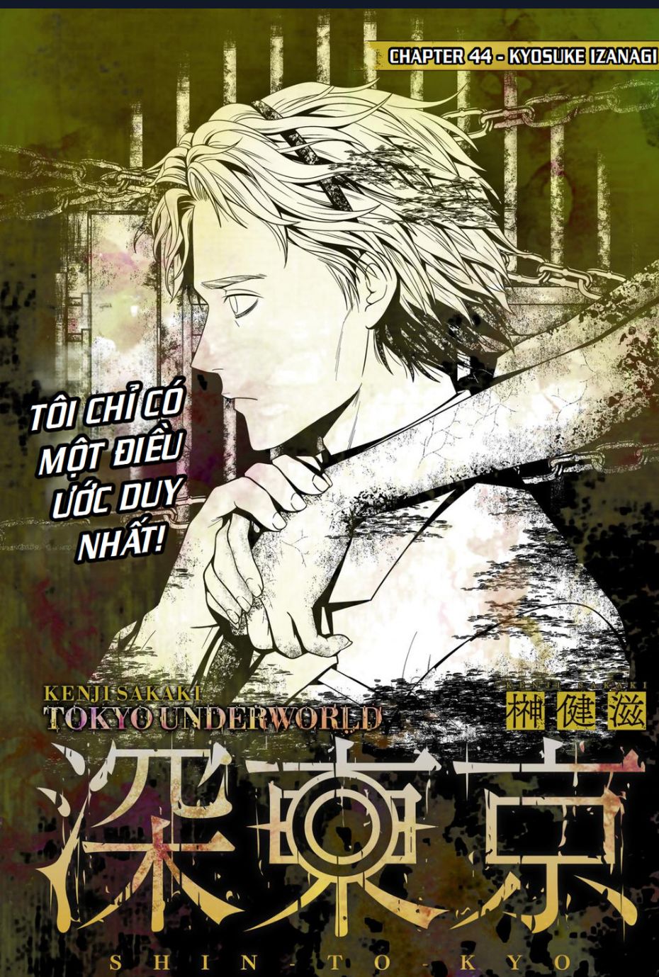 Địa Phủ Tokyo Chap 44 - Next Chap 45