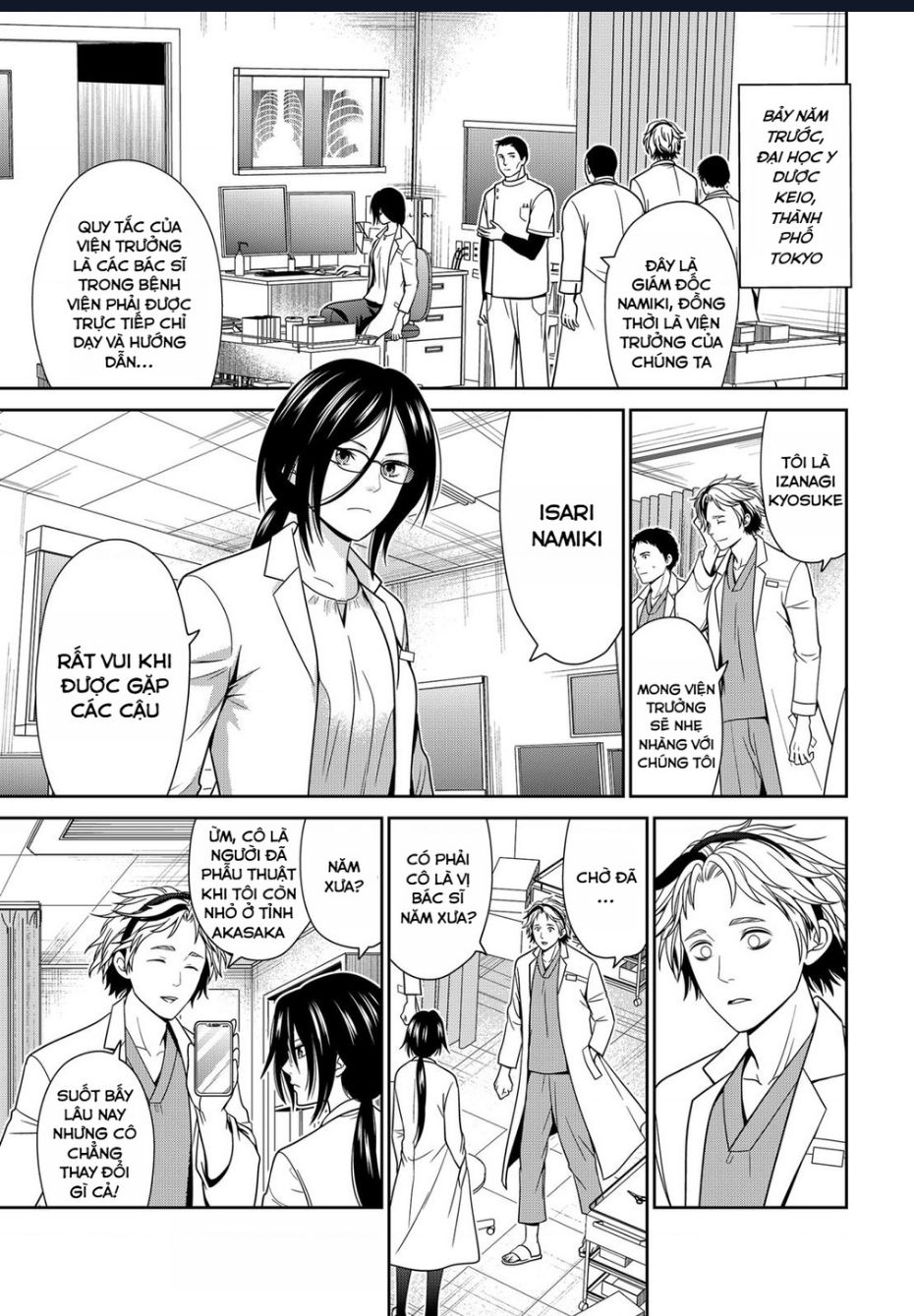 Địa Phủ Tokyo Chap 44 - Next Chap 45