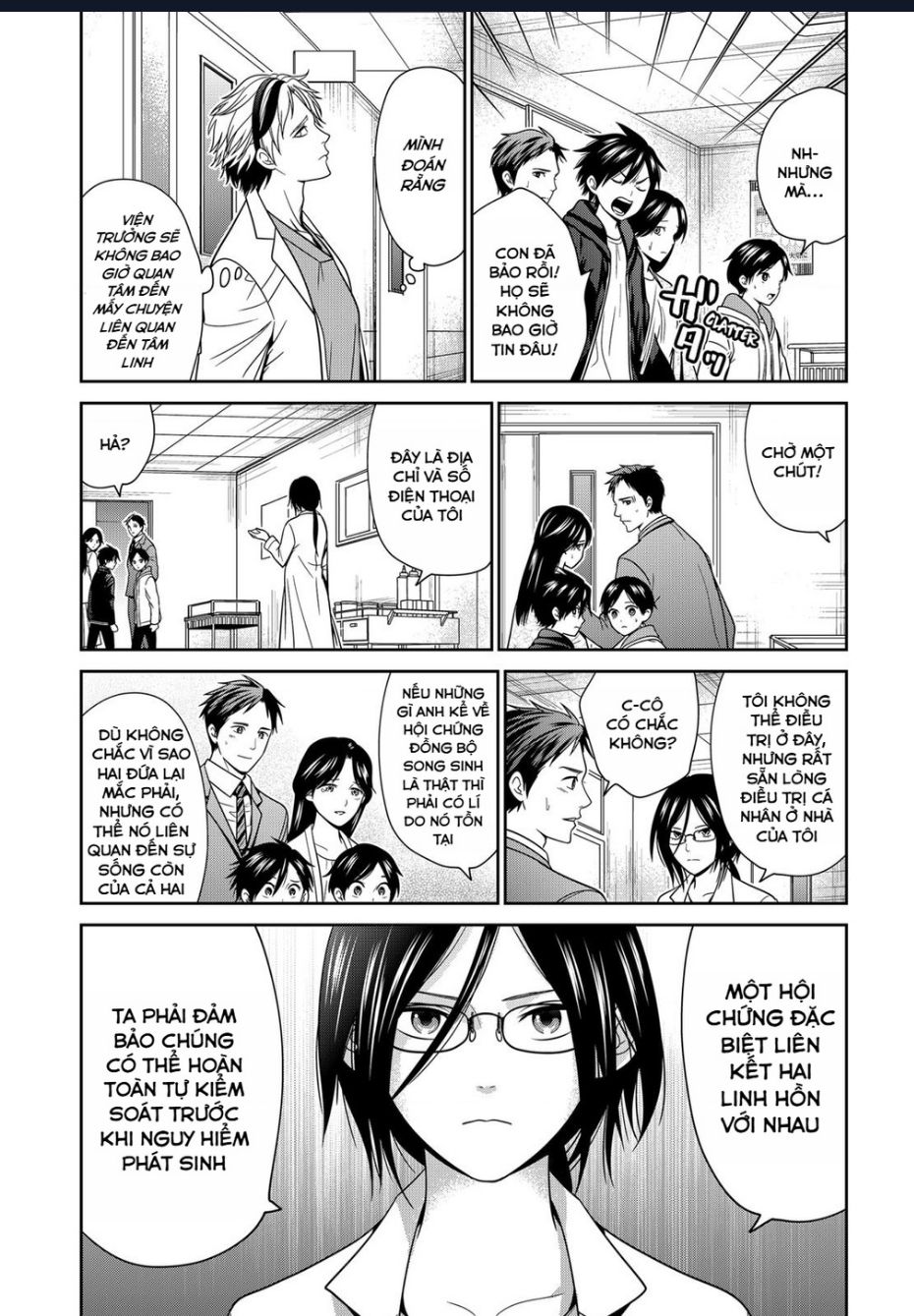 Địa Phủ Tokyo Chap 44 - Next Chap 45