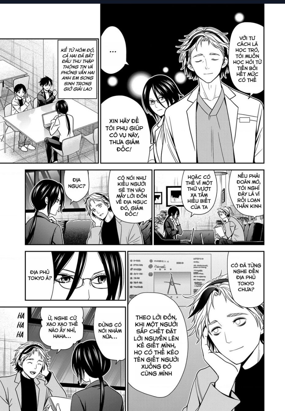 Địa Phủ Tokyo Chap 44 - Next Chap 45