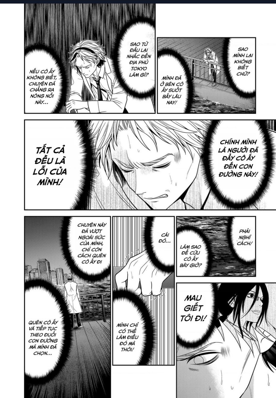 Địa Phủ Tokyo Chap 44 - Next Chap 45