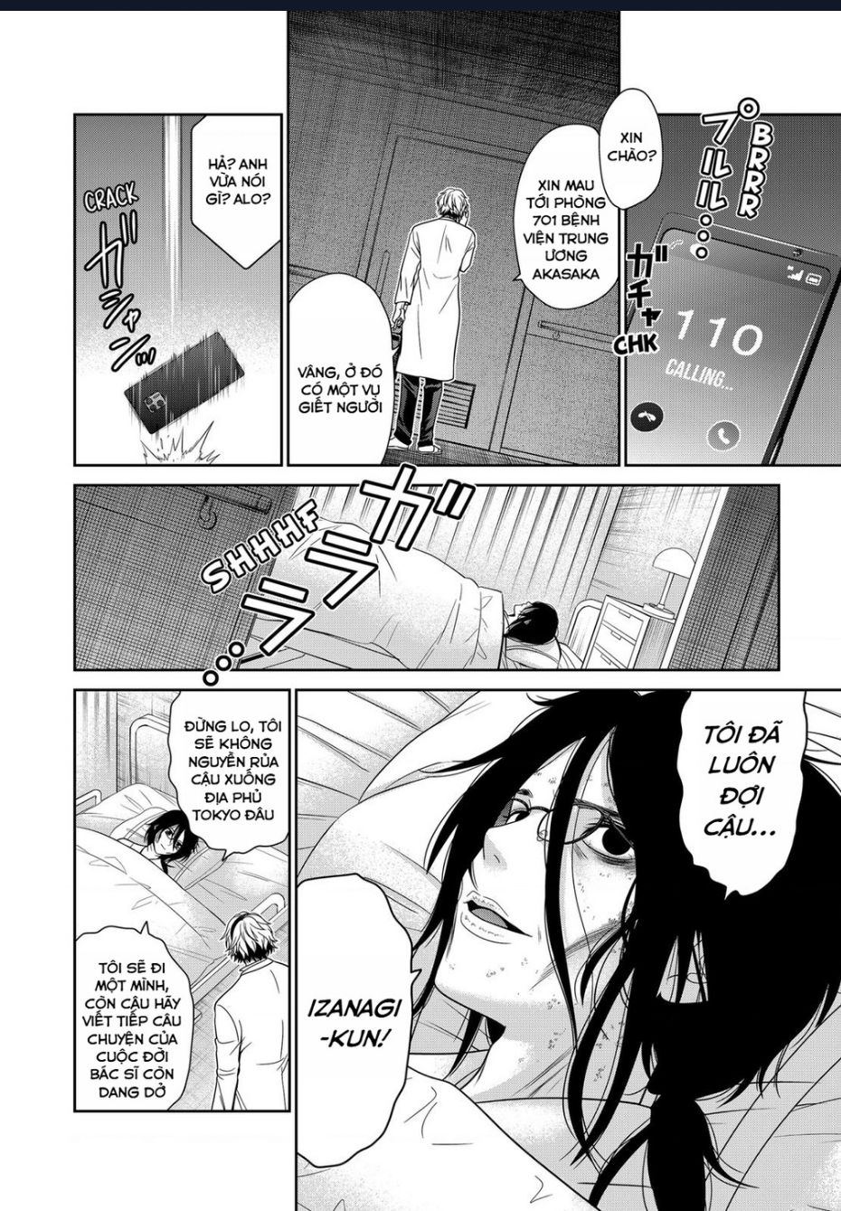 Địa Phủ Tokyo Chap 44 - Next Chap 45