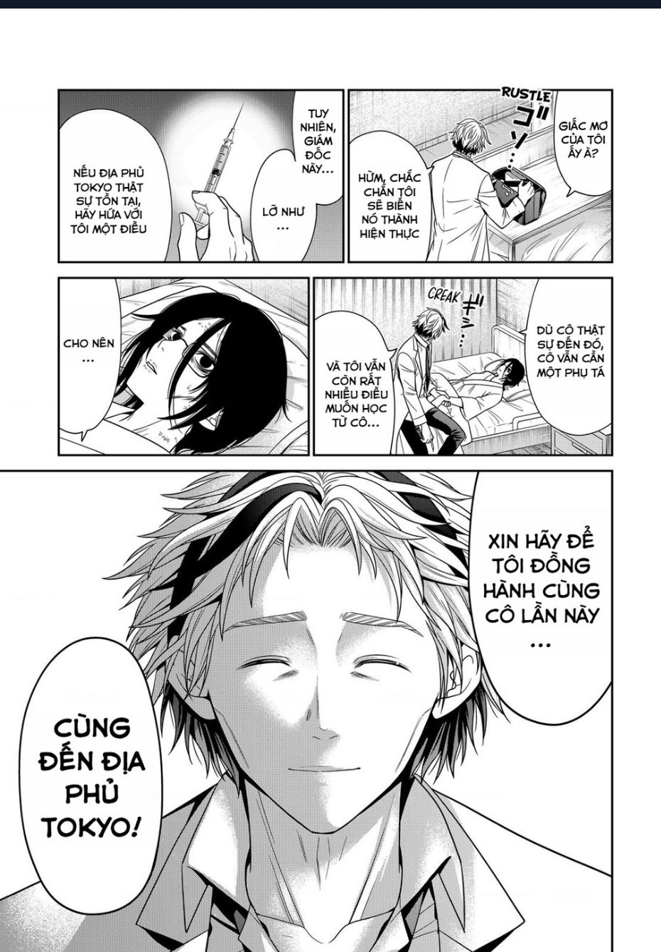 Địa Phủ Tokyo Chap 44 - Next Chap 45
