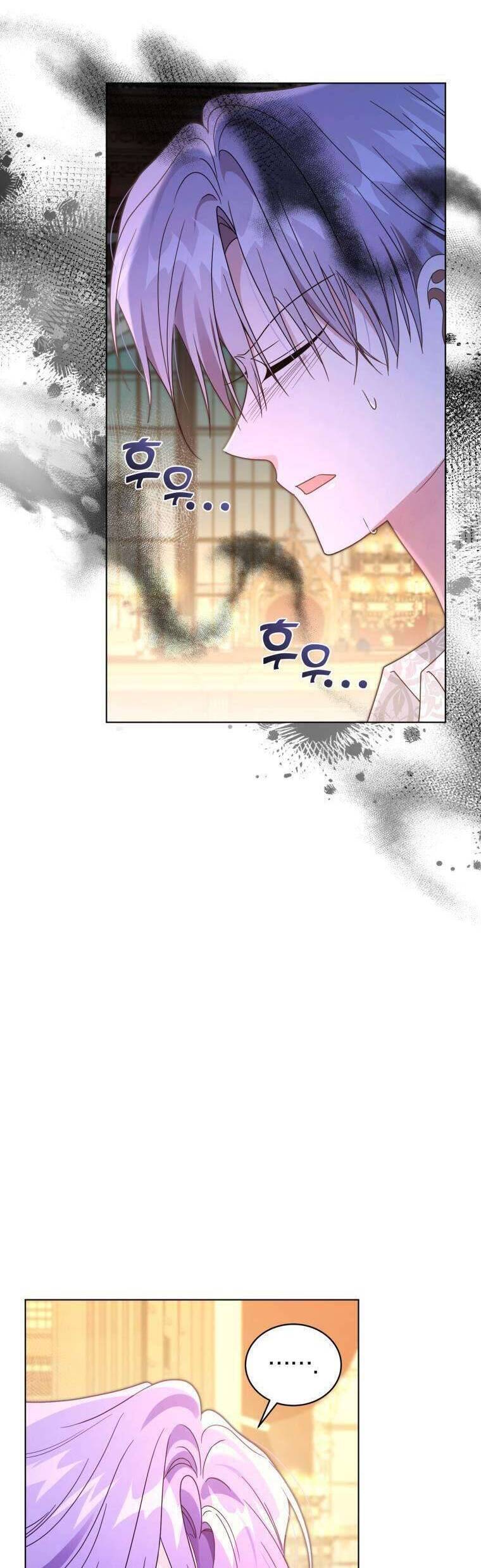 Tôi Là Vị Hôn Thê Của Nam Phụ Phản Diện Chap 68 - Next Chap 69