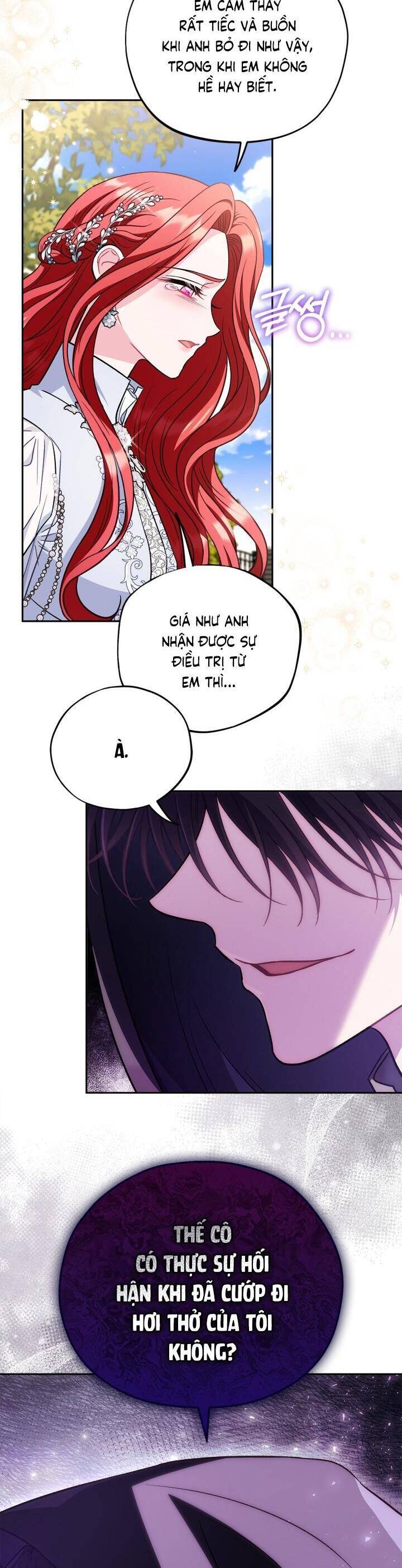 Trở Thành Người Giám Định Chất Độc Cho Thế Lực Hắc Ám Chap 47 - Next Chap 48