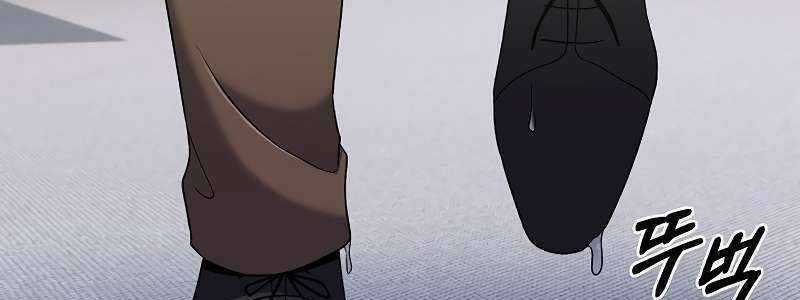 Shipper Đến Từ Murim Chap 50 - Next Chap 51