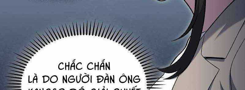 Shipper Đến Từ Murim Chap 50 - Next Chap 51