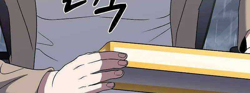 Shipper Đến Từ Murim Chap 50 - Next Chap 51