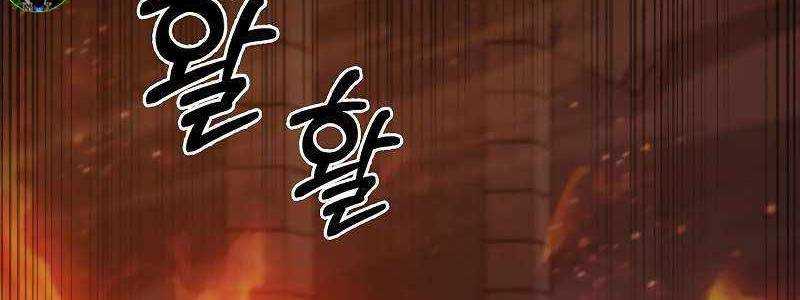 Shipper Đến Từ Murim Chap 50 - Next Chap 51