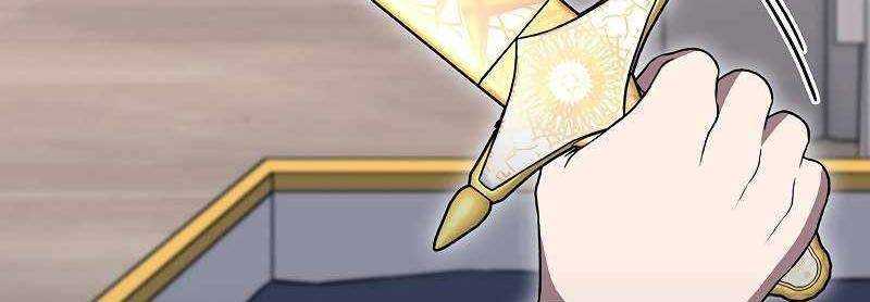Shipper Đến Từ Murim Chap 50 - Next Chap 51