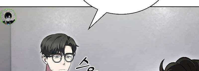 Shipper Đến Từ Murim Chap 50 - Next Chap 51