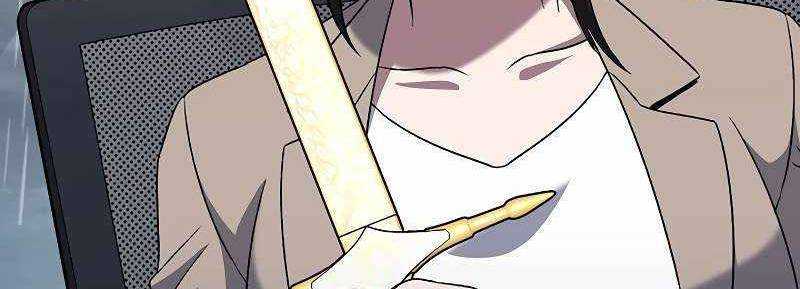 Shipper Đến Từ Murim Chap 50 - Next Chap 51