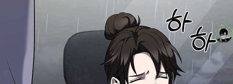 Shipper Đến Từ Murim Chap 50 - Next Chap 51