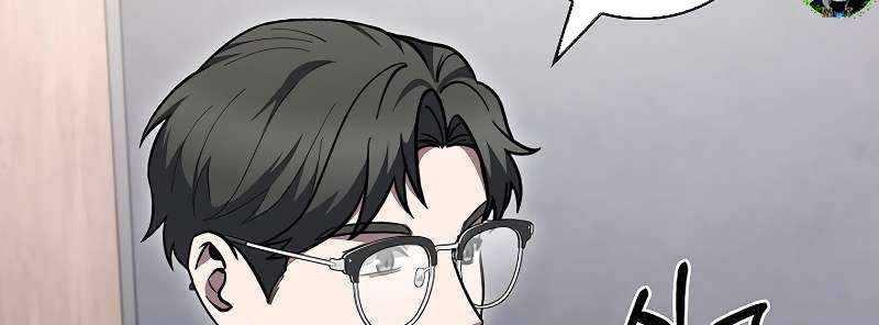 Shipper Đến Từ Murim Chap 50 - Next Chap 51
