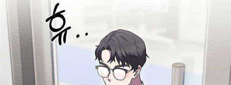 Shipper Đến Từ Murim Chap 50 - Next Chap 51