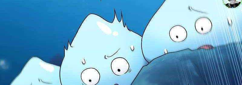 Shipper Đến Từ Murim Chap 49 - Next Chap 50