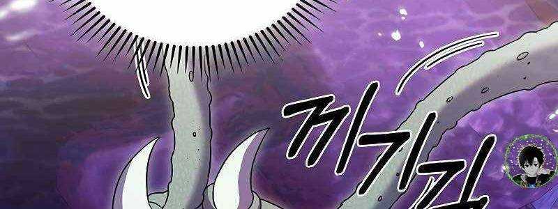 Shipper Đến Từ Murim Chap 49 - Next Chap 50