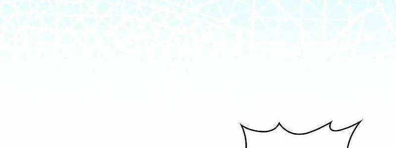 Shipper Đến Từ Murim Chap 49 - Next Chap 50