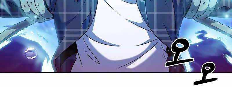 Shipper Đến Từ Murim Chap 49 - Next Chap 50