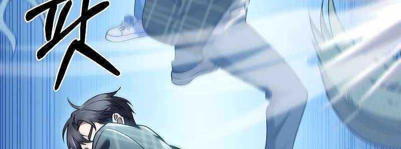Shipper Đến Từ Murim Chap 49 - Next Chap 50