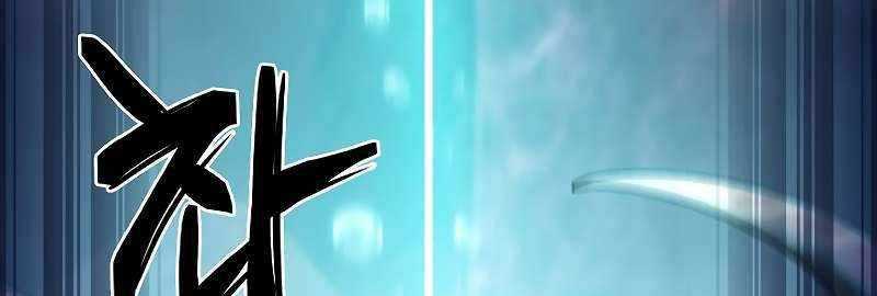 Shipper Đến Từ Murim Chap 49 - Next Chap 50