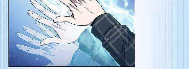 Shipper Đến Từ Murim Chap 49 - Next Chap 50