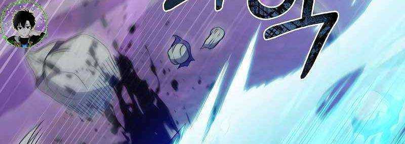Shipper Đến Từ Murim Chap 49 - Next Chap 50