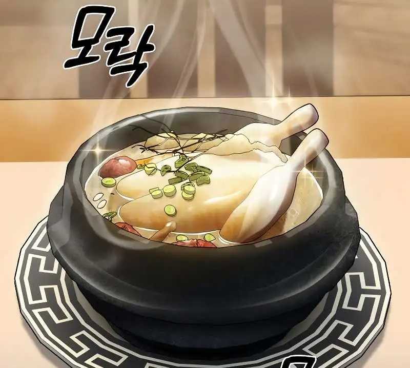 Shipper Đến Từ Murim Chap 48 - Next Chap 49