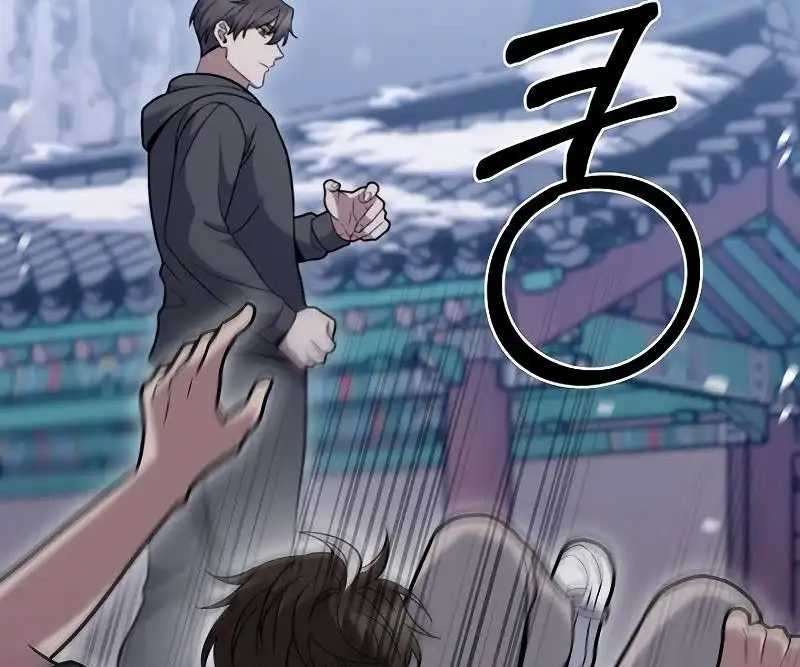 Shipper Đến Từ Murim Chap 46 - Next Chap 47