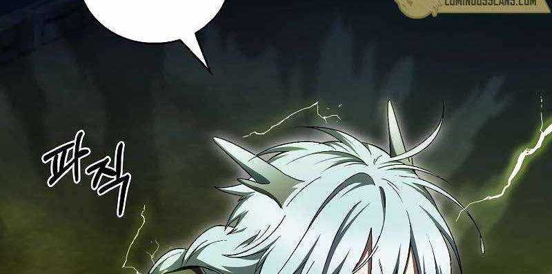 Shipper Đến Từ Murim Chap 54 - Next Chap 55