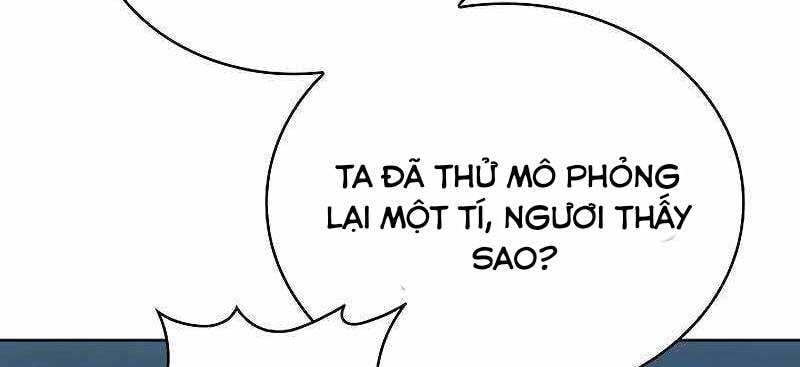 Shipper Đến Từ Murim Chap 54 - Next Chap 55