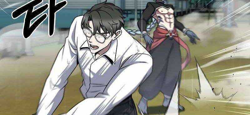 Shipper Đến Từ Murim Chap 54 - Next Chap 55