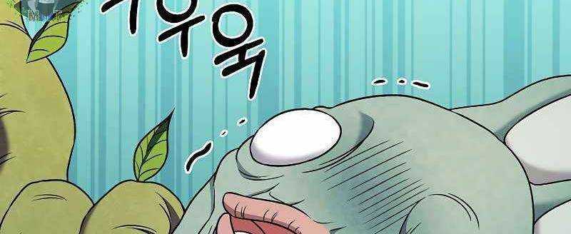 Shipper Đến Từ Murim Chap 52 - Next Chap 53