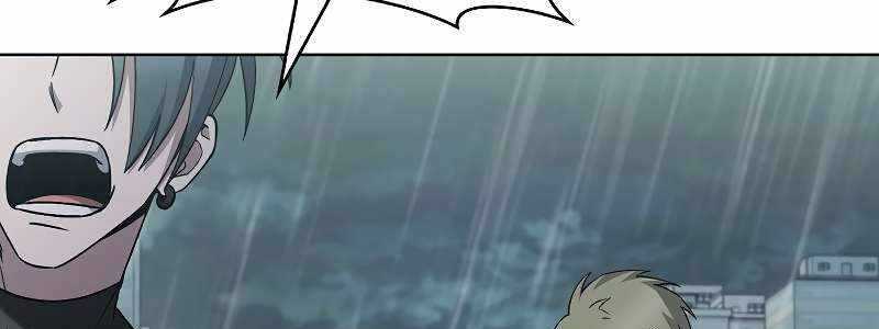 Shipper Đến Từ Murim Chap 52 - Next Chap 53